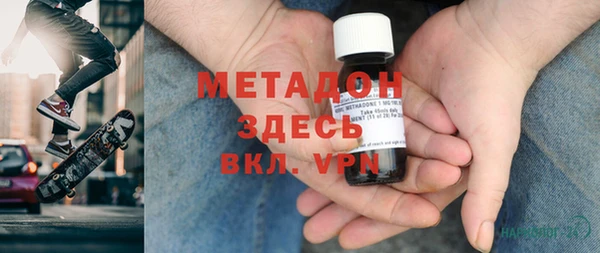 соль курить ск Алексин