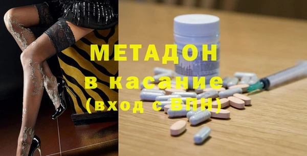 меф Пересвет