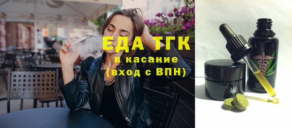 ALPHA PVP Алзамай