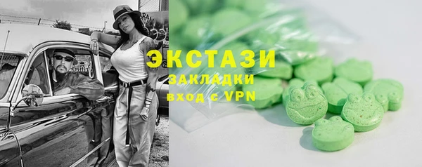 ALPHA PVP Алзамай
