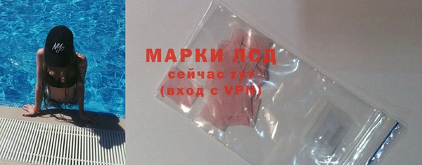 ALPHA PVP Алзамай