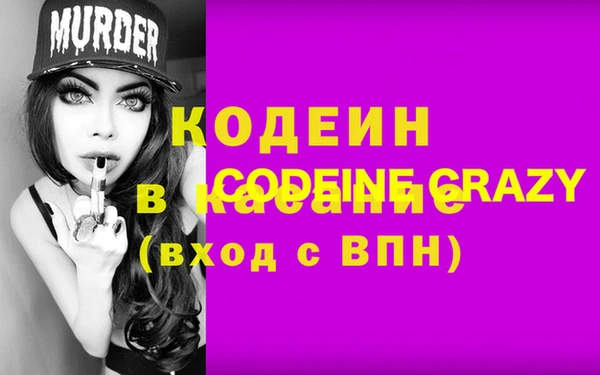 меф Пересвет