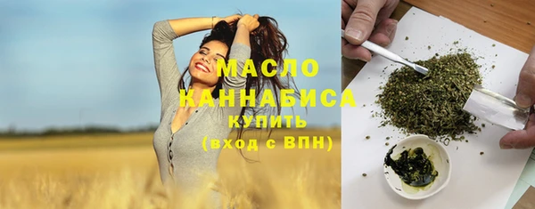 jwh Переславль-Залесский