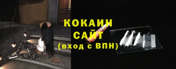 соль курить ск Алексин