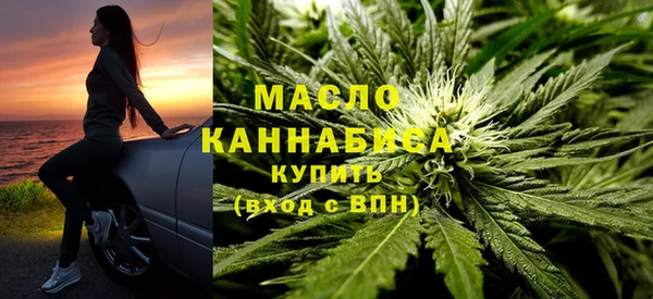 соль курить ск Алексин