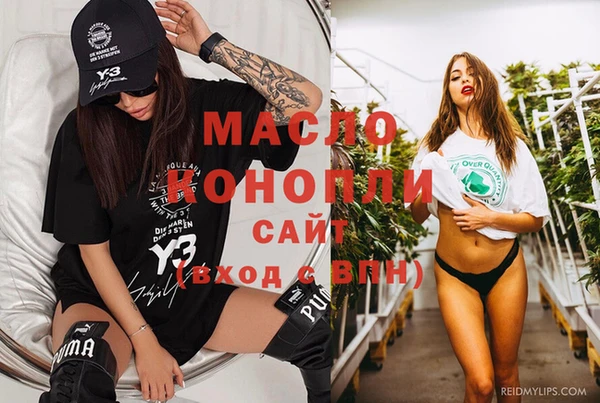 мяу мяу мука Алексеевка