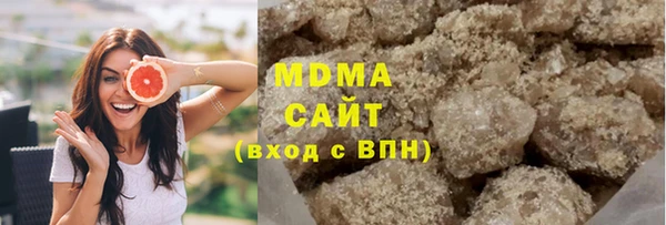 соль курить ск Алексин