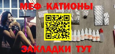 синтетический гашиш Бугуруслан