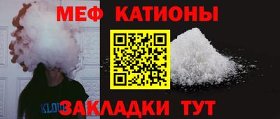 ПСИЛОЦИБИНОВЫЕ ГРИБЫ Будённовск