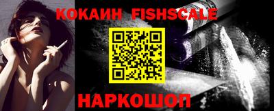 синтетический гашиш Бугуруслан