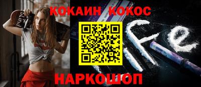 ПСИЛОЦИБИНОВЫЕ ГРИБЫ Будённовск