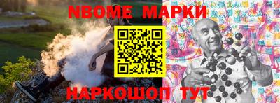 синтетический гашиш Бугуруслан