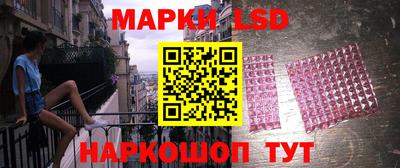 ПСИЛОЦИБИНОВЫЕ ГРИБЫ Будённовск