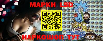 синтетический гашиш Бугуруслан