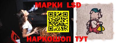 амфетамин Бузулук