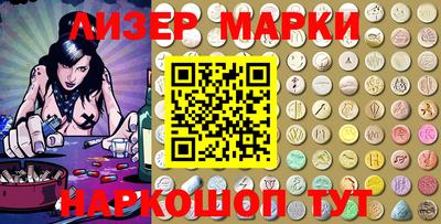 синтетический гашиш Бугуруслан