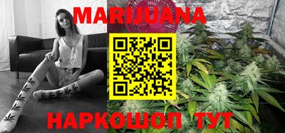 синтетический гашиш Бугуруслан