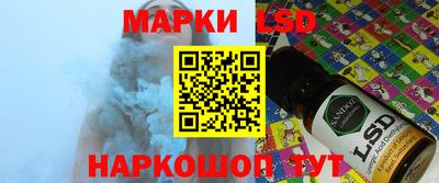 синтетический гашиш Бугуруслан
