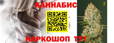 амфетамин Бузулук