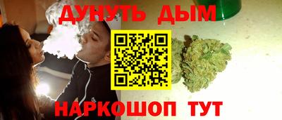 ПСИЛОЦИБИНОВЫЕ ГРИБЫ Будённовск