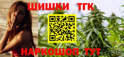 ПСИЛОЦИБИНОВЫЕ ГРИБЫ Будённовск