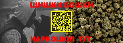 амфетамин Бузулук