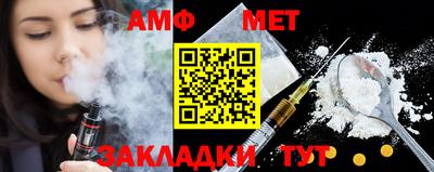 ПСИЛОЦИБИНОВЫЕ ГРИБЫ Будённовск