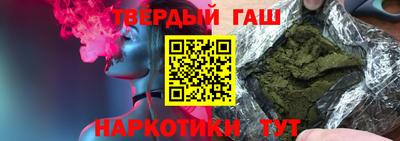 амфетамин Бузулук
