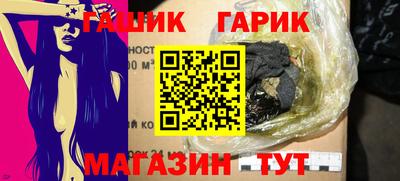 амфетамин Бузулук