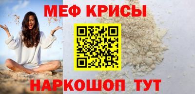 ПСИЛОЦИБИНОВЫЕ ГРИБЫ Будённовск