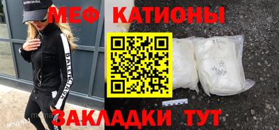 синтетический гашиш Бугуруслан