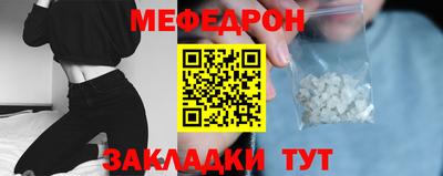 синтетический гашиш Бугуруслан