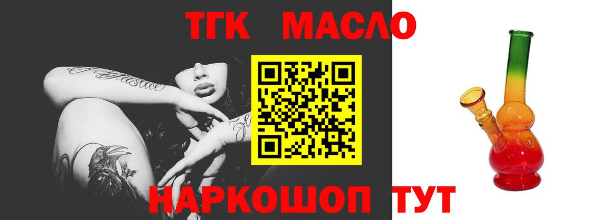 Альфа ПВП Михайловск